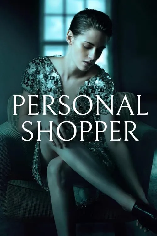 Personal Shopper (movie)