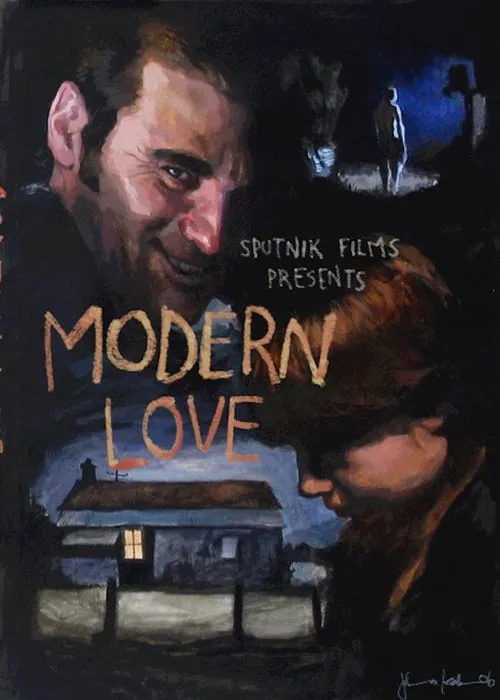 Modern Love (фильм)