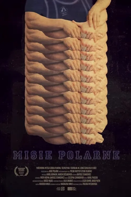 Misie polarne (фильм)