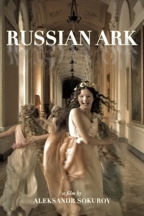 Russian Ark (movie)