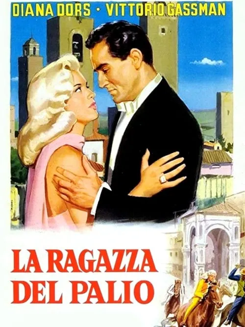 La ragazza del palio (фильм)