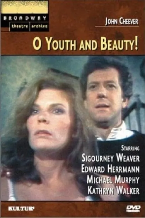 O Youth and Beauty! (movie)