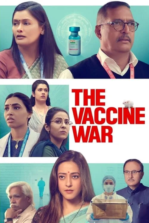 The Vaccine War (movie)