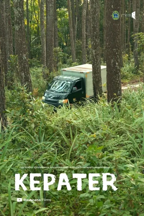 Kepater (movie)