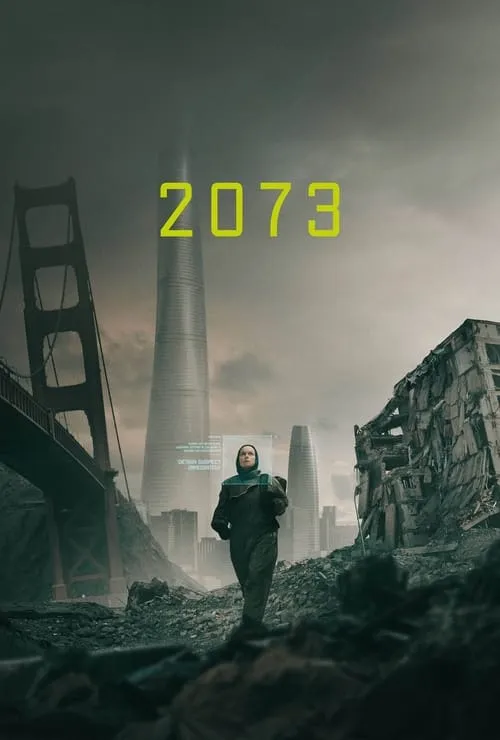 2073 (movie)