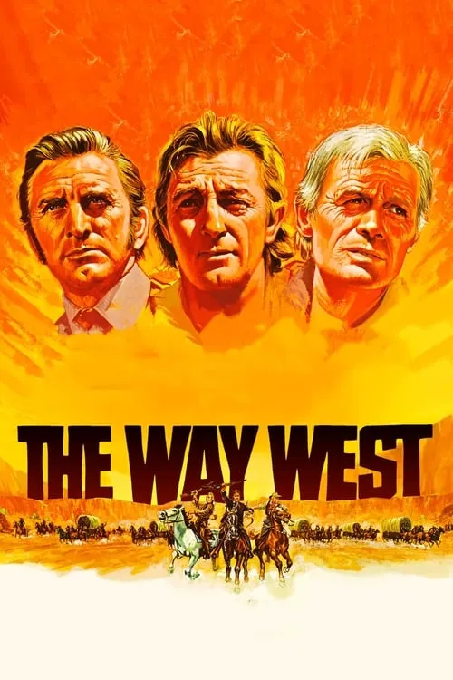Путь на Запад (фильм)