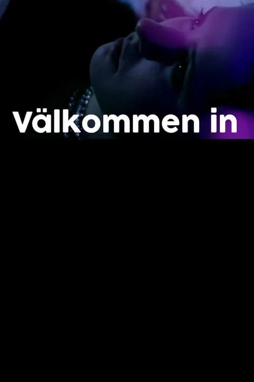 Välkommen in (movie)