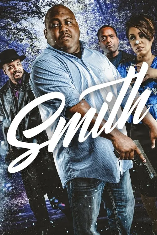 Smith (фильм)