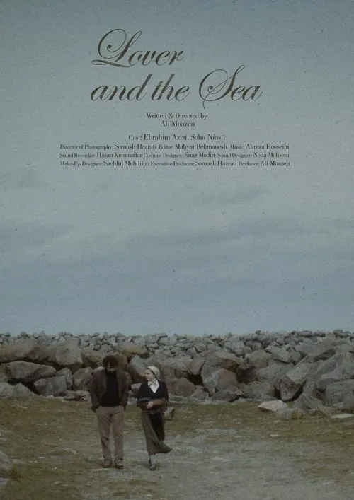 Lover and the Sea (movie)