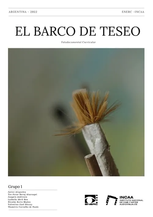 El barco de Teseo (фильм)