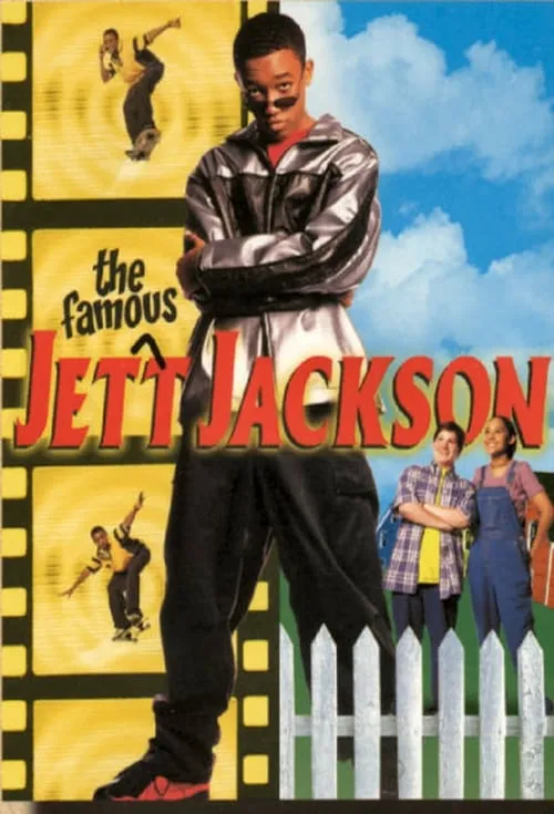 The Famous Jett Jackson (сериал)