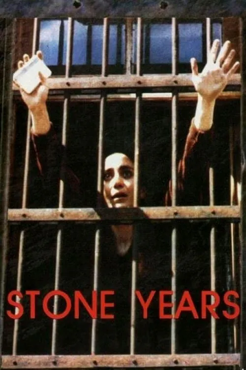 Stone Years (movie)