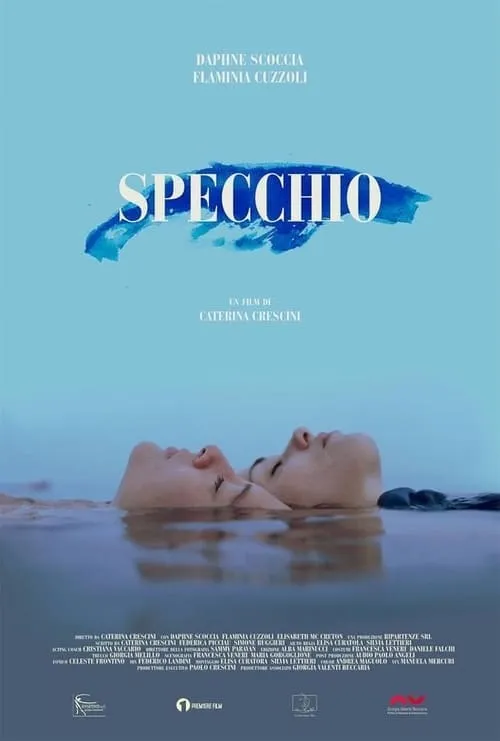 Specchio (фильм)