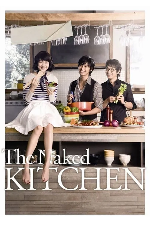 The Naked Kitchen (movie)