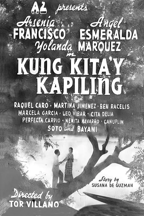 Kung Kita'y Kapiling (movie)