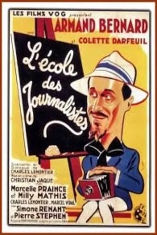 L'École des journalistes (movie)