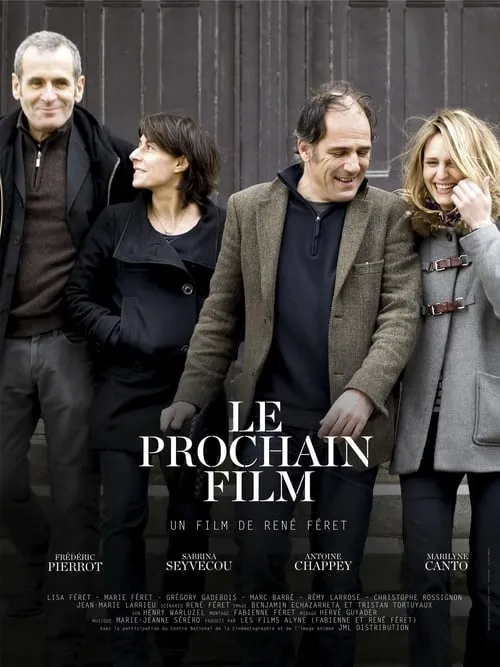 Le Prochain film (фильм)