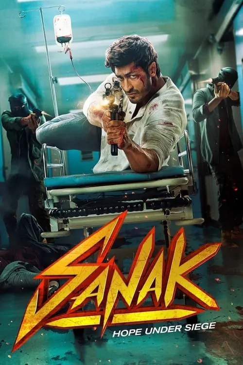 Sanak (movie)