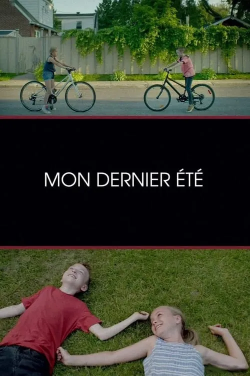 Mon dernier été (фильм)