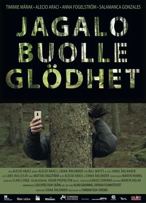 Glödhet (movie)