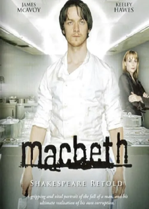 Macbeth (movie)