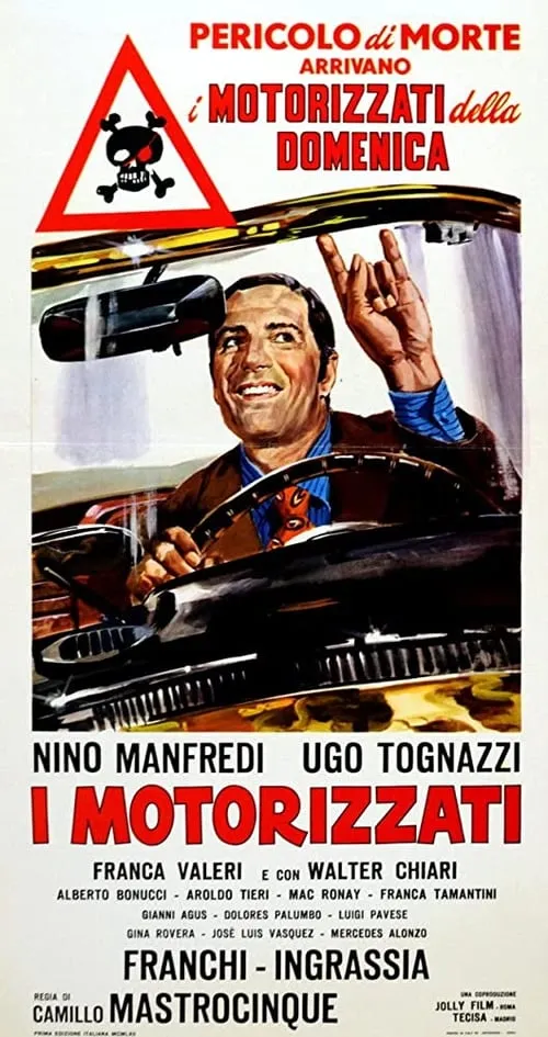 I motorizzati (movie)