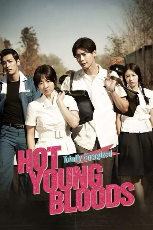 Hot Young Bloods (movie)
