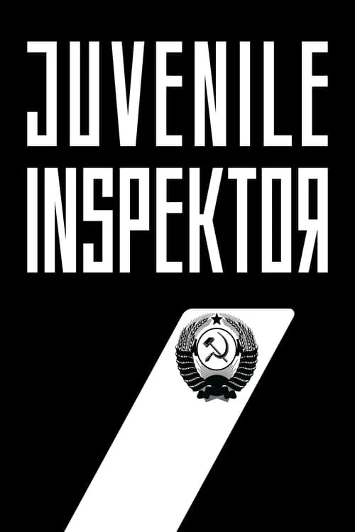 Juvenile Inspektor: The Shadow Over Jõhvi (фильм)