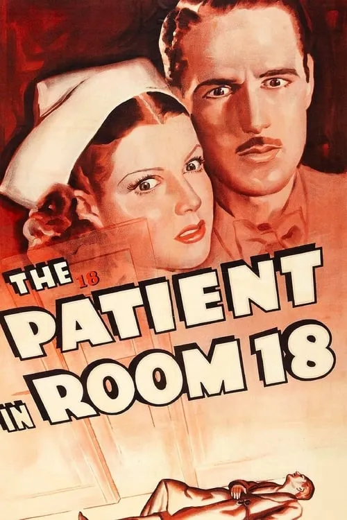 The Patient in Room 18 (фильм)