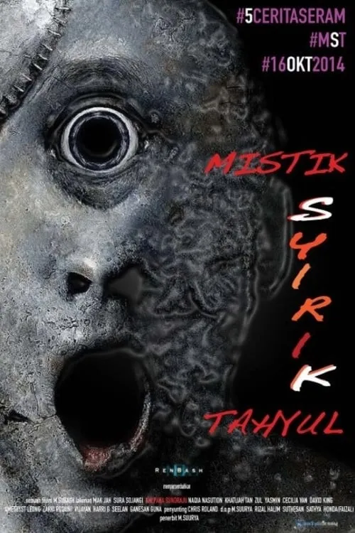 Mistik Syirik Tahyul (movie)