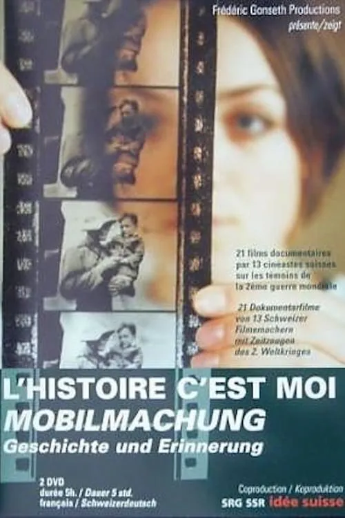 L'histoire c'est moi (фильм)