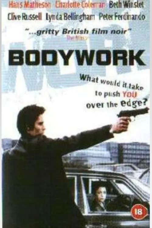 Bodywork (movie)