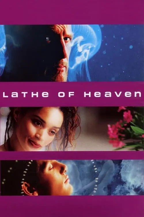 Lathe of Heaven (movie)