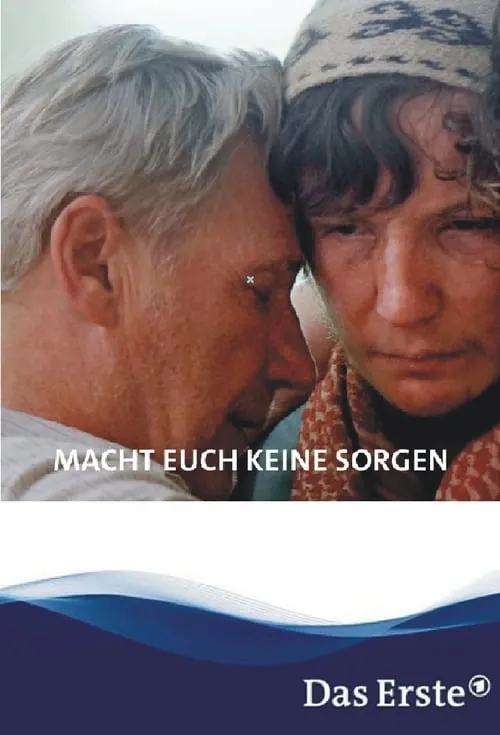 Macht euch keine Sorgen! (фильм)