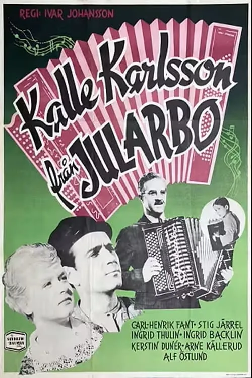 Kalle Karlsson från Jularbo (movie)