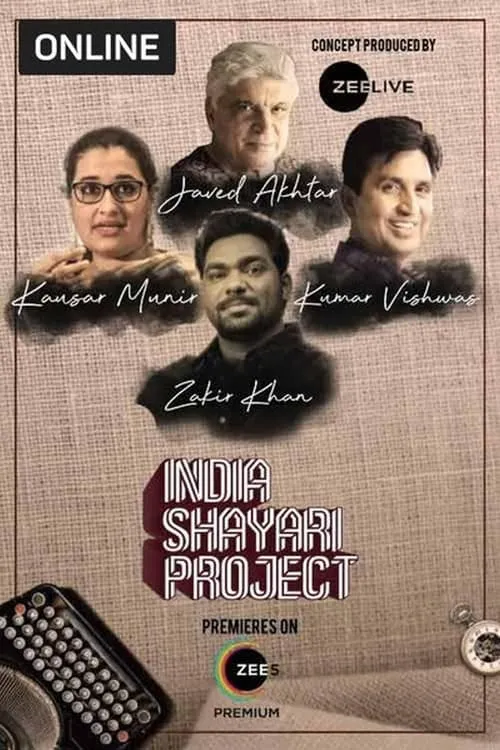 India Shayari Project (movie)