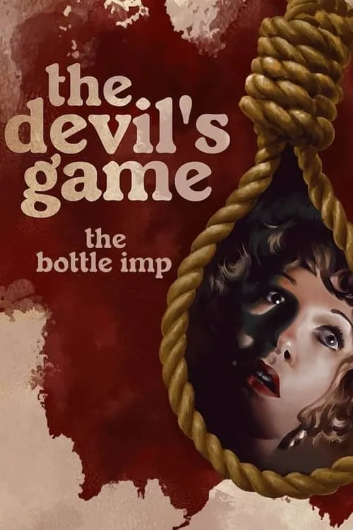 The Bottle Imp (movie)