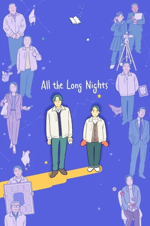 All the Long Nights (movie)