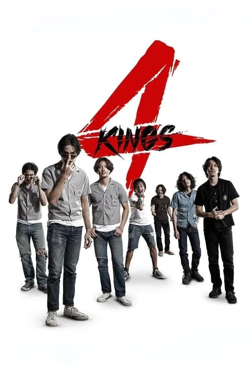 4 Kings (movie)