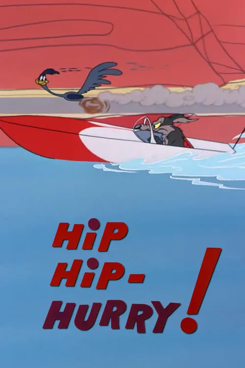 Hip Hip-Hurry! (movie)