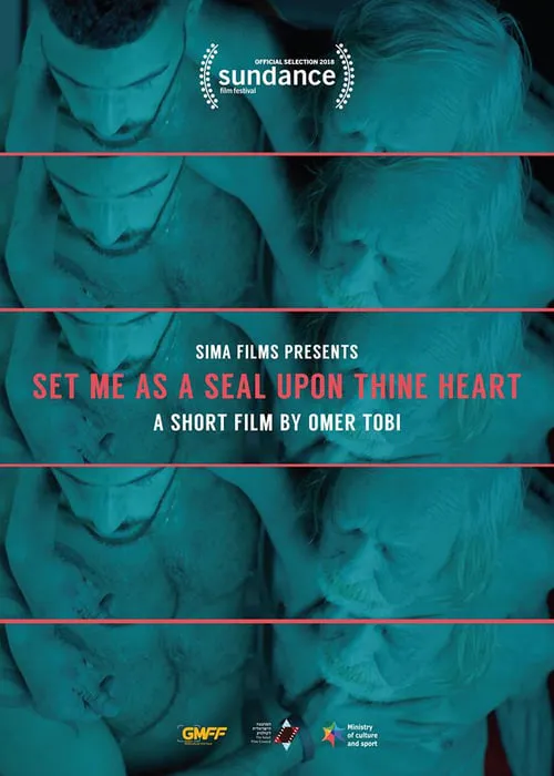 Set Me as a Seal upon Thine Heart (movie)