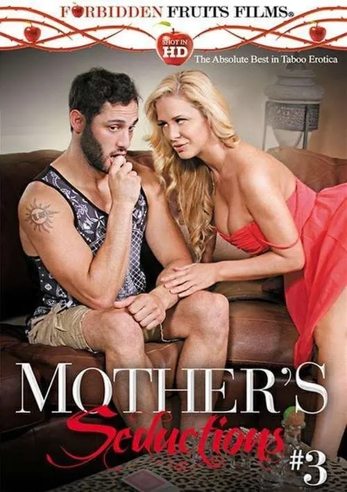 Mother's Seductions 3 (movie)