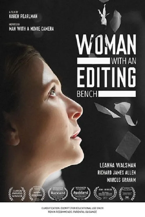 Woman with an Editing Bench (movie)