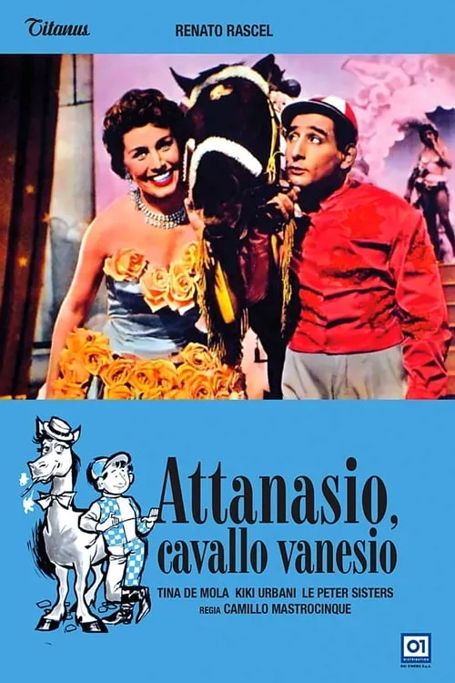 Attanasio cavallo vanesio (фильм)