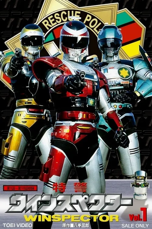 Special Rescue Police Winspector