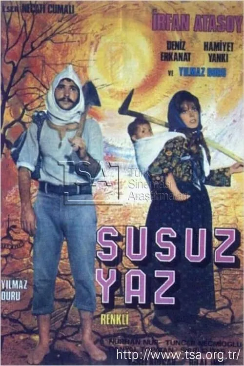 Susuz Yaz (фильм)