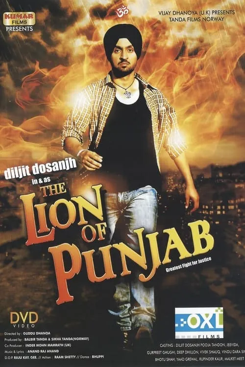 The Lion of Punjab (movie)