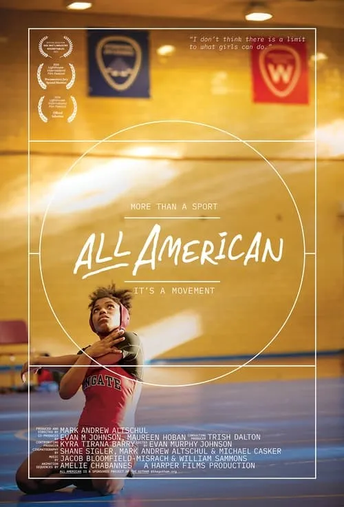 All American (фильм)