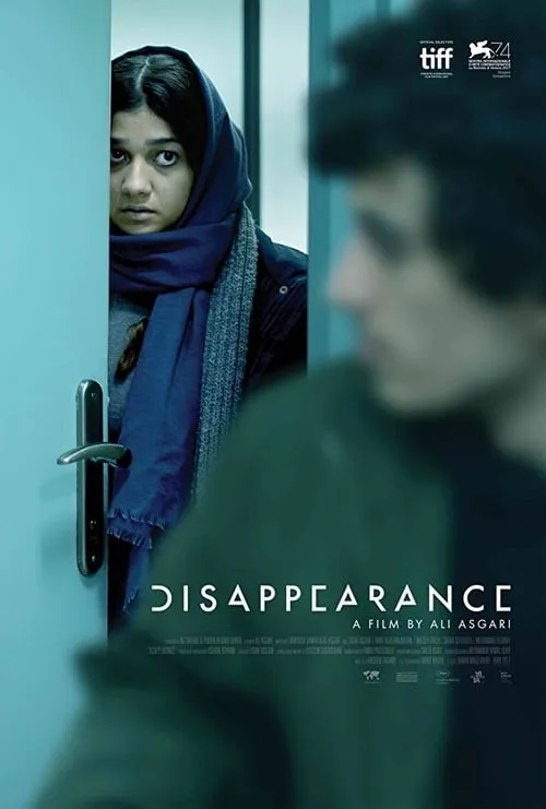 Disappearance (movie)