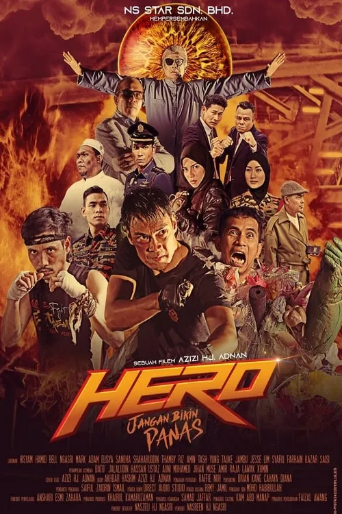 Hero: Jangan Bikin Panas (фильм)